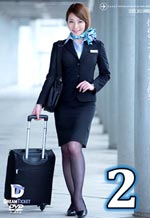 Chirp reccomend tokyo stewardess after duty